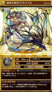 ꡼ No.009 | ֵž˥ס磻٥ȡַʥפ