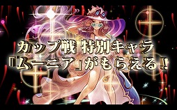 ꡼ No.004 | ֵž˥ס饤ȥåɤPV