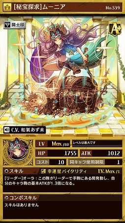 ꡼ No.007 | ֵž˥ס饤ȥåɤPV