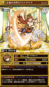 ���������꡼ No.011�Υ���ͥ������ / �ֵ�ž�������˥��ץ��٥�ȡַ���ƥ��顼����פ����ϡ���Ķ�쥢S�ɥ����ȥ饤���ɤ��ɲ�