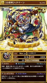 ���������꡼ No.004�Υ���ͥ������ / �ֵ�ž�������˥��ס����٥�ȡȷ���ϥ̥ޡ���ɤ�9��21����곫��