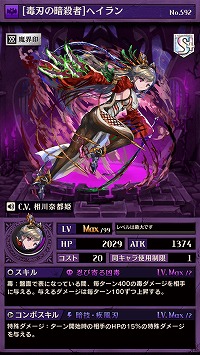 ���������꡼ No.008�Υ���ͥ������ / �ֵ�ž�������˥��ס����٥�ȡȷ���ϥ̥ޡ���ɤ�9��21����곫��