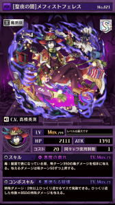 ꡼ No.004Υͥ / ֵž˥סβΥCVĶˤ