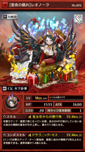 ꡼ No.005Υͥ / ֵž˥סβΥCVĶˤ