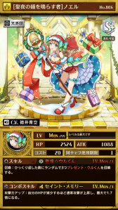 ꡼ No.008Υͥ / ֵž˥סβΥCVĶˤ