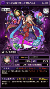 ꡼ No.009Υͥ / ֵž˥סβΥCVĶˤ