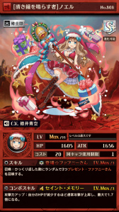 ꡼ No.010Υͥ / ֵž˥סβΥCVĶˤ