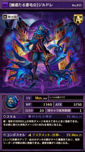 画像ギャラリー No.004のサムネイル画像 / 「逆転オセロニア」にて年末年始企画「逆転祭」第1弾が12月27日に開始