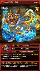 画像ギャラリー No.005のサムネイル画像 / 「逆転オセロニア」にて年末年始企画「逆転祭」第1弾が12月27日に開始