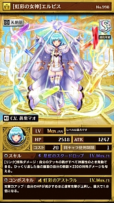 ���������꡼ No.002�Υ���ͥ������ / �ֵ�ž�������˥��ס�ŷ�Ϥ���ή���٥�Ȥ��������ȡ�������饯�������о�