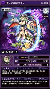 ���������꡼ No.004�Υ���ͥ������ / �ֵ�ž�������˥��ס�ŷ�Ϥ���ή���٥�Ȥ��������ȡ�������饯�������о�