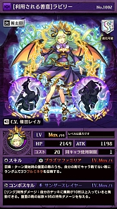 ���������꡼ No.005�Υ���ͥ������ / �ֵ�ž�������˥��ס�ŷ�Ϥ���ή���٥�Ȥ��������ȡ�������饯�������о�