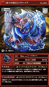 ���������꡼ No.006�Υ���ͥ������ / �ֵ�ž�������˥��ס�ŷ�Ϥ���ή���٥�Ȥ��������ȡ�������饯�������о�