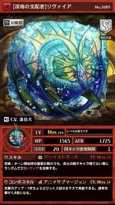 ���������꡼ No.007�Υ���ͥ������ / �ֵ�ž�������˥��ס�ŷ�Ϥ���ή���٥�Ȥ��������ȡ�������饯�������о�