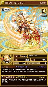 ���������꡼ No.008�Υ���ͥ������ / �ֵ�ž�������˥��ס�ŷ�Ϥ���ή���٥�Ȥ��������ȡ�������饯�������о�