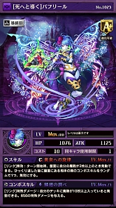 ���������꡼ No.011�Υ���ͥ������ / �ֵ�ž�������˥��ס�ŷ�Ϥ���ή���٥�Ȥ��������ȡ�������饯�������о�