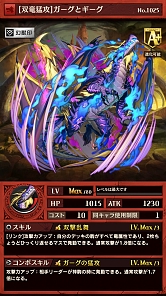 ���������꡼ No.012�Υ���ͥ������ / �ֵ�ž�������˥��ס�ŷ�Ϥ���ή���٥�Ȥ��������ȡ�������饯�������о�