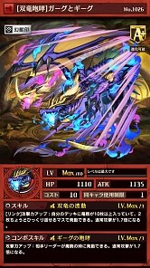 ���������꡼ No.013�Υ���ͥ������ / �ֵ�ž�������˥��ס�ŷ�Ϥ���ή���٥�Ȥ��������ȡ�������饯�������о�