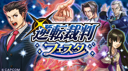 ���������꡼ No.001�Υ���ͥ������ / �ֵ�ž�������˥��סߡֵ�ž��Ƚ�ץ���ܤ�3��6���˥������ȡ�����Ʋζ���������ʤɤ�����ܥ�����������ǽ