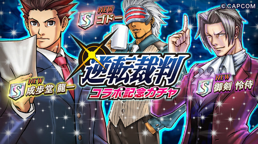 ���������꡼ No.002�Υ���ͥ������ / �ֵ�ž�������˥��סߡֵ�ž��Ƚ�ץ���ܤ�3��6���˥������ȡ�����Ʋζ���������ʤɤ�����ܥ�����������ǽ