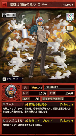 ���������꡼ No.006�Υ���ͥ������ / �ֵ�ž�������˥��סߡֵ�ž��Ƚ�ץ���ܤ�3��6���˥������ȡ�����Ʋζ���������ʤɤ�����ܥ�����������ǽ