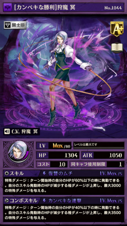 ���������꡼ No.007�Υ���ͥ������ / �ֵ�ž�������˥��סߡֵ�ž��Ƚ�ץ���ܤ�3��6���˥������ȡ�����Ʋζ���������ʤɤ�����ܥ�����������ǽ