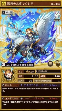 ꡼ No.005 | ֵž˥ץ쥯륹ڥߥåо