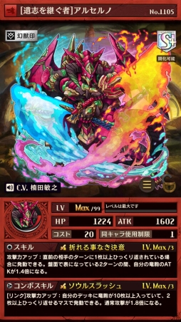 ꡼ No.010 | ֵž˥ץ쥯륹ڥߥåо