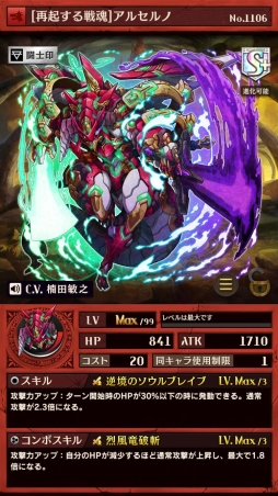 ꡼ No.011 | ֵž˥ץ쥯륹ڥߥåо