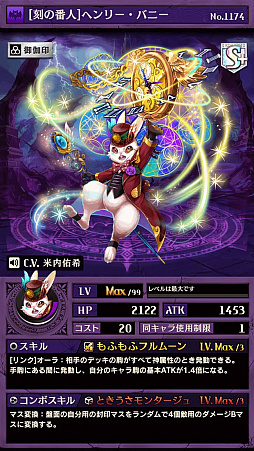 ���������꡼ No.005�Υ���ͥ������ / �ֵ�ž�������˥��ס��ץ�ߥ��६����ִ�˾�α� -Brave Melody-�פ�������饤�٥�ȡ���˾������ǥ����׳���