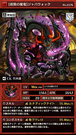 ���������꡼ No.006�Υ���ͥ������ / �ֵ�ž�������˥��ס��ץ�ߥ��६����ִ�˾�α� -Brave Melody-�פ�������饤�٥�ȡ���˾������ǥ����׳���