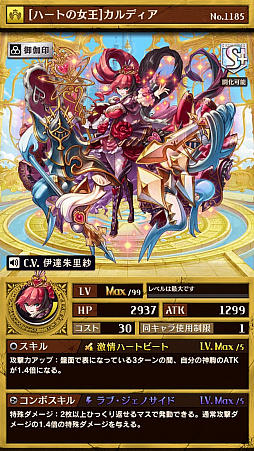 ���������꡼ No.007�Υ���ͥ������ / �ֵ�ž�������˥��ס��ץ�ߥ��६����ִ�˾�α� -Brave Melody-�פ�������饤�٥�ȡ���˾������ǥ����׳���