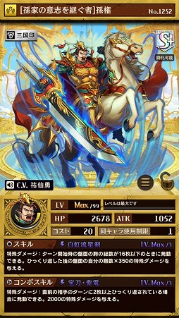 ���������꡼ No.003�Υ���ͥ������ / �ֵ�ž�������˥��פ��߷ץ���������ɿ���1000�������ˡ����Τ������10�Ĥ������˥ץ쥼���