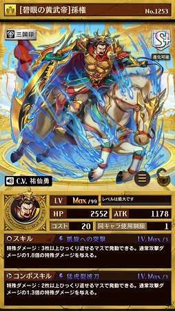 ���������꡼ No.004�Υ���ͥ������ / �ֵ�ž�������˥��פ��߷ץ���������ɿ���1000�������ˡ����Τ������10�Ĥ������˥ץ쥼���