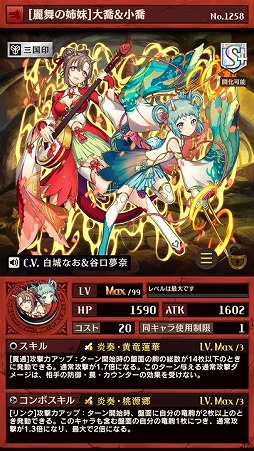 ���������꡼ No.005�Υ���ͥ������ / �ֵ�ž�������˥��פ��߷ץ���������ɿ���1000�������ˡ����Τ������10�Ĥ������˥ץ쥼���