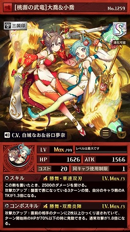 ���������꡼ No.006�Υ���ͥ������ / �ֵ�ž�������˥��פ��߷ץ���������ɿ���1000�������ˡ����Τ������10�Ĥ������˥ץ쥼���