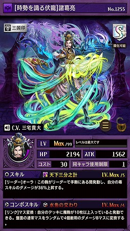 ���������꡼ No.008�Υ���ͥ������ / �ֵ�ž�������˥��פ��߷ץ���������ɿ���1000�������ˡ����Τ������10�Ĥ������˥ץ쥼���