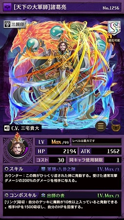 ���������꡼ No.009�Υ���ͥ������ / �ֵ�ž�������˥��פ��߷ץ���������ɿ���1000�������ˡ����Τ������10�Ĥ������˥ץ쥼���