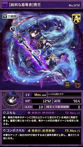 ���������꡼ No.011�Υ���ͥ������ / �ֵ�ž�������˥��פ��߷ץ���������ɿ���1000�������ˡ����Τ������10�Ĥ������˥ץ쥼���