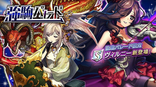 ꡼ No.001Υͥ / ֵž˥סĶ쥢SΡȥˡɤо