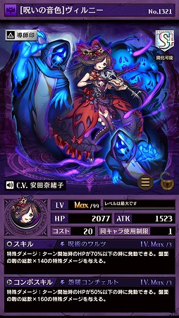 ꡼ No.002Υͥ / ֵž˥סĶ쥢SΡȥˡɤо