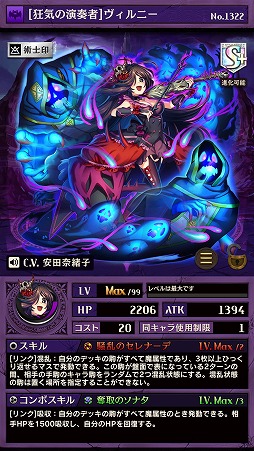 ꡼ No.003Υͥ / ֵž˥סĶ쥢SΡȥˡɤо