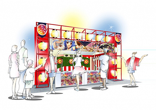 画像ギャラリー No.002のサムネイル画像 / 「逆転オセロニア」初の大型リアルイベント“オセロニアンの祭”が8月27日に開催