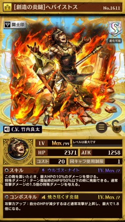 ���������꡼ No.004�Υ���ͥ������ / �ֵ�ž�������˥��ס��������ȥ�ѥå�Vol.11�ֿ�������¡פ�8��22�����鳫��