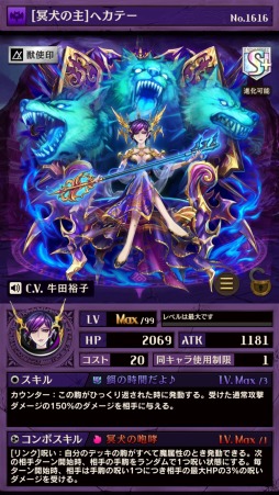 ���������꡼ No.006�Υ���ͥ������ / �ֵ�ž�������˥��ס��������ȥ�ѥå�Vol.11�ֿ�������¡פ�8��22�����鳫��