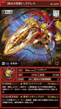 ���������꡼ No.007�Υ���ͥ������ / �ֵ�ž�������˥��ס��������ȥ�ѥå�Vol.11�ֿ�������¡פ�8��22�����鳫��