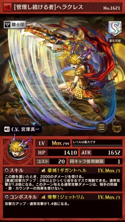 ���������꡼ No.008�Υ���ͥ������ / �ֵ�ž�������˥��ס��������ȥ�ѥå�Vol.11�ֿ�������¡פ�8��22�����鳫��