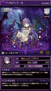 ���������꡼ No.010�Υ���ͥ������ / �ֵ�ž�������˥��ס��������ȥ�ѥå�Vol.11�ֿ�������¡פ�8��22�����鳫��