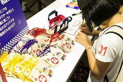 ���������꡼ No.009�Υ���ͥ������ / �ֵ�ž�������˥��ס����ե饤�󥤥٥�ȤΥ�ݡ��Ȥ�����