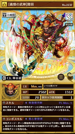 ���������꡼ No.003�Υ���ͥ������ / �ֵ�ž�������˥��ס����٥�ȡȴ�˾�α��Ȥ˿�����餬9��5�����ɲ�